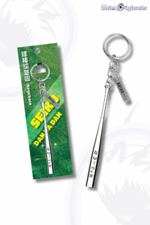 DanDaDan Seiko Baseball Bat Keychain