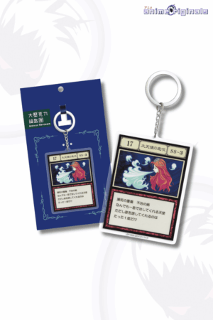 Hunter × Hunter Angel's Breath Greed Island Keychain Silent Majority