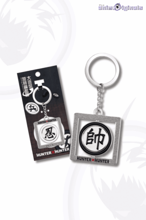 Hunter × Hunter Handsome and Nervous Rolling Keychain