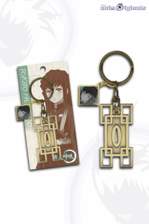 Tokito Muichiro Mist Hashira Hilt Guard Metal Keychain Demon Slayer