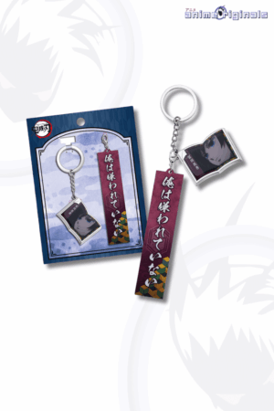 Demon Slayer Giyu Tomioka with Dialogue Keychain