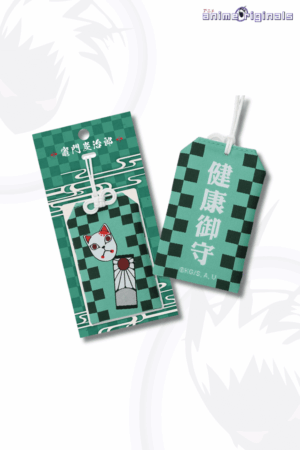 Tanjiro and Nezuko Kamado Symbols Luggage Amulet Demon Slayer