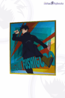 Shikishi Board Jujutsu Kaisen Megumi Fushigudo